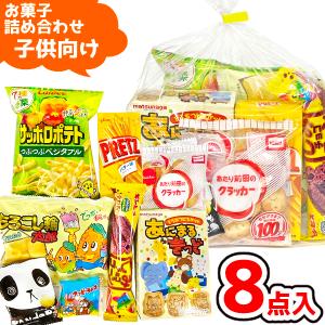 Qoo よりどり2ケース 選択セット 即納 送料無料 ( 地域限定 ) ミニッツ