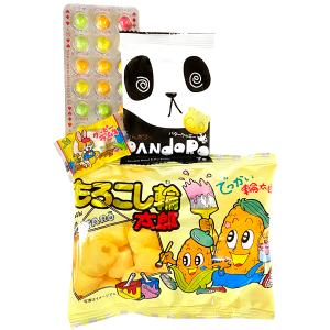 お菓子 駄菓子 詰め合わせ 4点セット 袋詰め...の詳細画像5