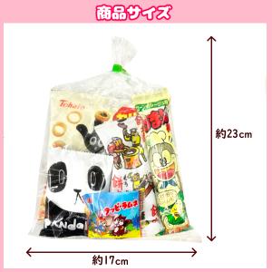 お菓子 駄菓子 袋 詰め合わせ 5点 セット ...の詳細画像2