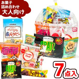 クラシエ ねるねるねるね ぶどう味 (10個入) お菓子 知育菓子