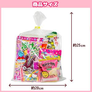 お菓子 駄菓子 袋 詰め合わせ 8点 セット ...の詳細画像2