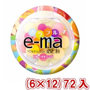 UHA味覚糖 味覚糖 コグミ フルーツアソート 80g×10入 (グミ 大容量 お