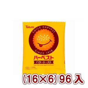 東ハト パーソナルハーベストバタートースト 96入   本州一部