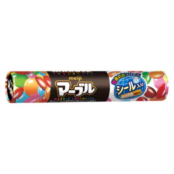 明治 マーブル 32g×10入 (チョコレート バレンタイン ホワイトデー 景品 販促品 お菓子 ま...