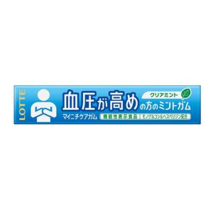 ロッテ マイニチケアガム 血圧が高めの方のミントガム 20入｜takaoka