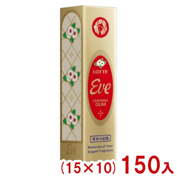 ロッテ 9枚 イヴ (15×10)150入 (あすつく 優良配送) (Eve ガム イブ 復刻 板ガ...
