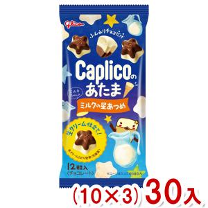 アルフォート ブルボン アルフォートミニチョコレート (10×12)120入