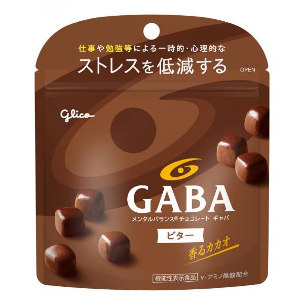 江崎グリコ 51g メンタルバランスチョコレート GABA ギャバ ビター スタンドパウチ 51g×...