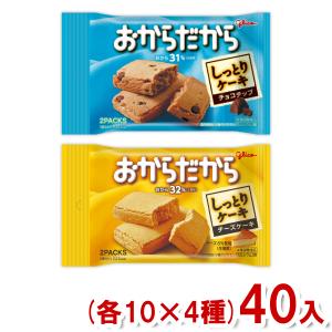 なとり 茎わかめ 梅味 (5×8)40入 (Y10)(ケース販売) (おつまみ