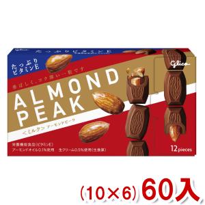 Pocky 江崎グリコ アーモンドクラッシュポッキー (10×3)30入