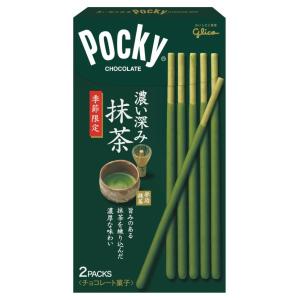 江崎グリコ ポッキー 濃い深み抹茶 10入...