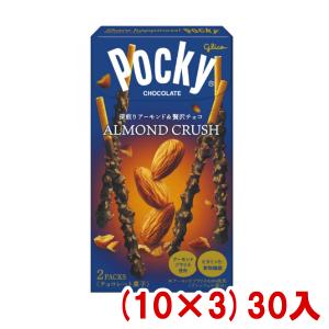 Pocky 江崎グリコ ポッキー カカオ60% (10×12)120入 (高カカオ