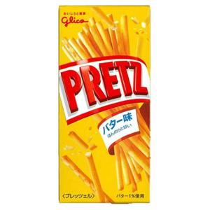 プリッツ　お菓子　まとめ売り PRETZ 江崎グリコ 22.5g プリッツ バター味 (小箱タイプ) (10×2)20入