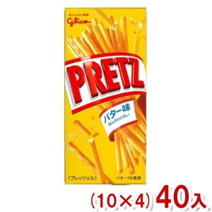 PRETZ 江崎グリコ 22.5g プリッツ バター味 (小箱タイプ) (10×3)30入