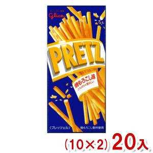 PRETZ 江崎グリコ プリッツ 焼もろこし味 (小箱タイプ) 22.5g×10入