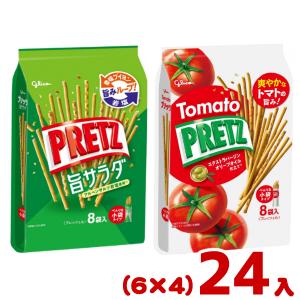 PRETZ 江崎グリコ 47g プリッツ 旨塩レモン (10×12)120入 (期間限定