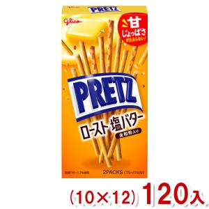 PRETZ 江崎グリコ プリッツ 旨塩レモン 47g×10入 (期間限定 レモン お
