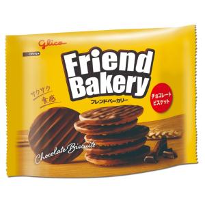 お菓子まとめ売り　オレオ　プリッツ　チョコレート　じゃがビー グリコ（glico） フレンドベーカリー＜チョコレートビスケット＞ 51g