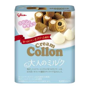 Collon 江崎グリコ 48g クリームコロン 大人のミルク (10×8)80入 (焼