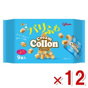 江崎グリコ クリームコロン 大人のミルク 48g×10個 : おかげさま