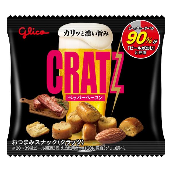 江崎グリコ クラッツミニタイプ ペッパーベーコン 14g×20入 (おつまみ スナック 小袋 お菓子...