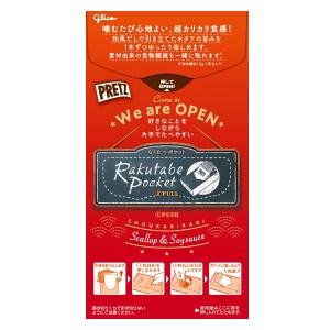 江崎グリコ 超カリカリプリッツ 和風だし香る ...の詳細画像1