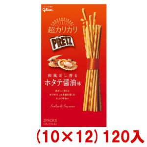 やおきん うまい棒 サラミ味 30本パック（賞味期限2ヶ月以上） : お