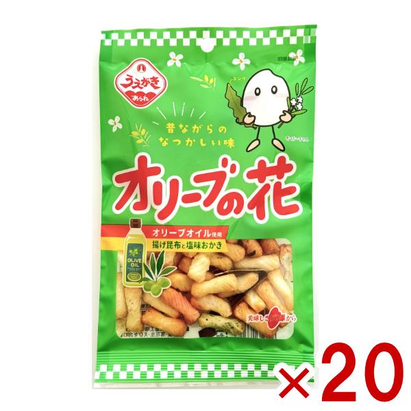 植垣米菓 オリーブの花 33g×20入 (おかき 米菓 塩味 お菓子 おやつ 景品 まとめ買い) (...