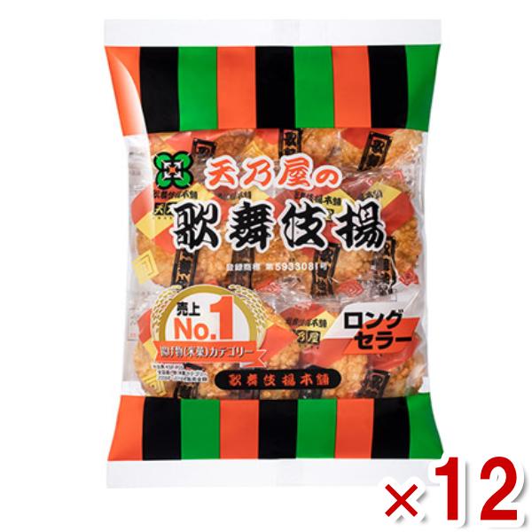 天乃屋 歌舞伎揚 11枚×12入 (醤油 煎餅 せんべい かぶきあげ 米菓 お菓子) (ケース販売)...