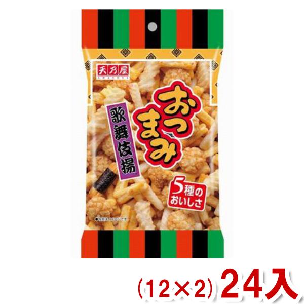 天乃屋 38g おつまみ歌舞伎揚 (12×2)24入 (煎餅 せんべい かぶきあげ 米菓) (2ケー...