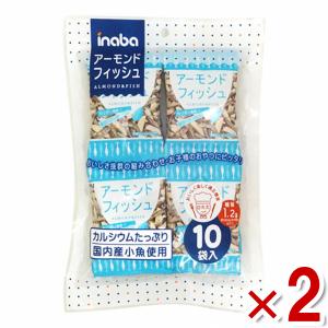 12個セット 稲葉ピーナツ アーモンドフィッシュ個包装 90g x12 代引