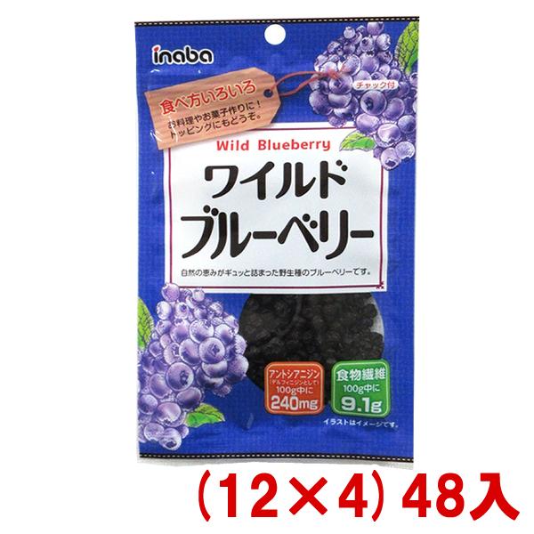 稲葉ピーナツ 30g ワイルドブルーベリー (12×4)48入 (ドライフルーツ 食物繊維 お菓子 ...