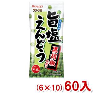 春日井 40g スリムグリーン豆 旨塩えんどう (6×10)60入 (エンドウ豆 スナック おつまみ...