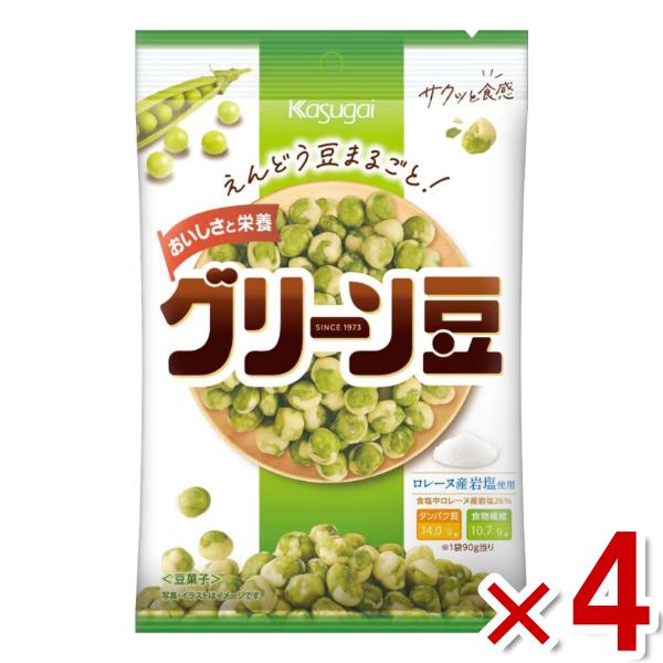 春日井 S グリーン豆 90g×4入 (おつまみ エンドウ豆 スナック) (ポイント消化) (CP)...