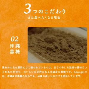 春日井製菓 黒あめ 1kg×10袋 (Y10)...の詳細画像4