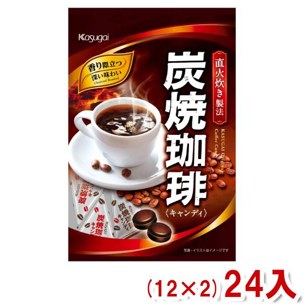 春日井 100g 炭焼珈琲  (12×2)24入 (飴 コーヒーキャンディ まとめ買い)(Y10) ...