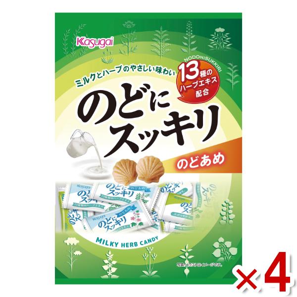 春日井製菓 のどにスッキリ 125g×4袋入 (のどあめ キャンディ) (ポイント消化) (CP) ...