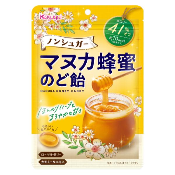 春日井 ノンシュガー マヌカ蜂蜜のど飴 65g×6袋入 (マヌカハニー 飴 キャンディ のどあめ の...