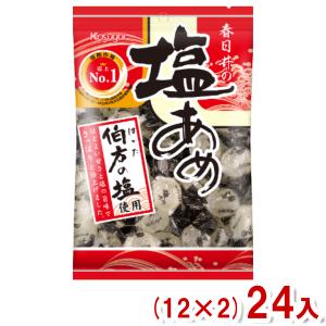 やおきん うまい棒 シュガーラスク味 (30×20)600本入 (Y14)(ケース販売