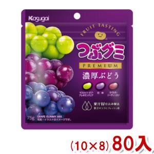 UHA味覚糖 味覚糖 7枚 さけるグミ 巨峰 (10×4)40入 (グミ お菓子