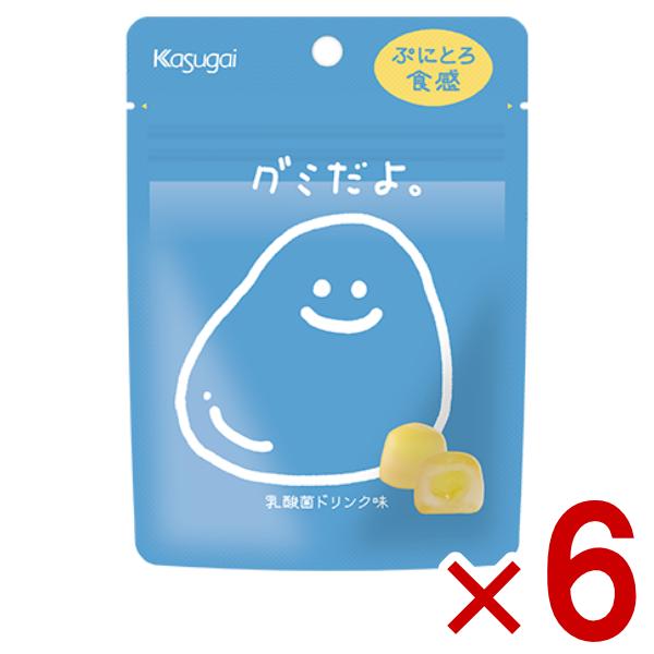 春日井製菓 グミだよ。 乳酸菌ドリンク味 60g×6袋入 (ポイント消化) (CP) (賞味期限20...