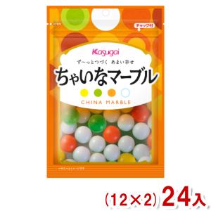 春日井製菓 71g R ちゃいなマーブル (12×2)24入 (チャイナマーブル) (Y80) (4...