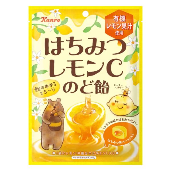 カンロ はちみつレモンCのど飴 75g×6入 (のどあめ キャンデー) (new)