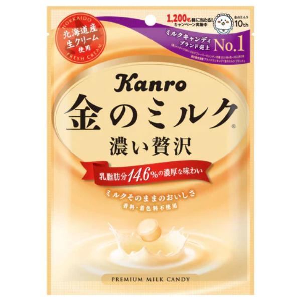 カンロ 金のミルクキャンディ  80g×6入 (ミルク 飴 キャンデー お菓子 おやつ まとめ買い)