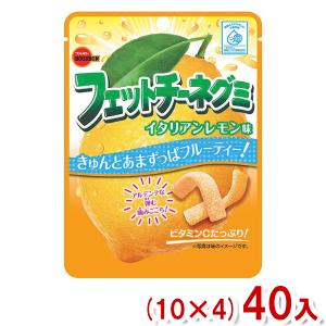ブルボン 50g フェットチーネグミ イタリアンレモン味 (10×4)40入 (グミ お菓子) (Y80) 本州一部送料無料｜takaoka