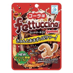 【お菓子BOX40個25種類】ポテトフライ、フェットチーネグミ、チョコあ〜んぱん お菓子BOX40個25種類】ポテトフライ、フェットチーネグミ、チョコあ