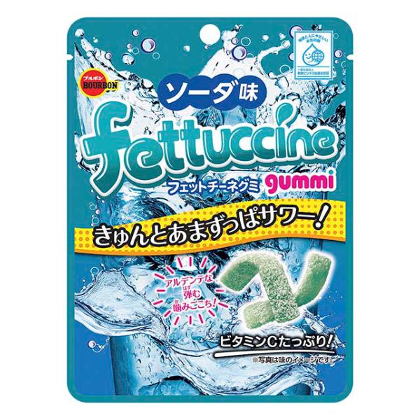 ブルボン フェットチーネグミ ソーダ味 50g×10入 (グミ お菓子 おやつ 景品 ばらまき まと...