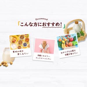ブルボン 32枚 五穀のビスケット (6×4)...の詳細画像5