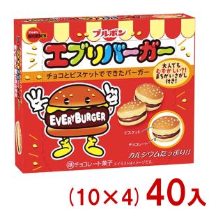 ブルボン 66g エブリバーガー (10×4)4...の商品画像