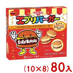 ブルボン 66g エブリバーガー (10×8)8...の商品画像